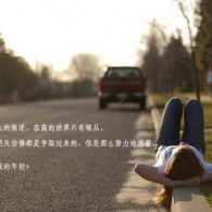 下载照片浏览器安装