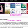澳门金牛版网站论坛精准单双
